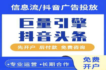 案例解析：SEM托管助力中小企业快速崛起