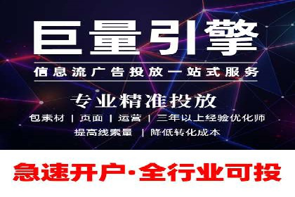 竞价推广的投放时机与频率：经典案例教学